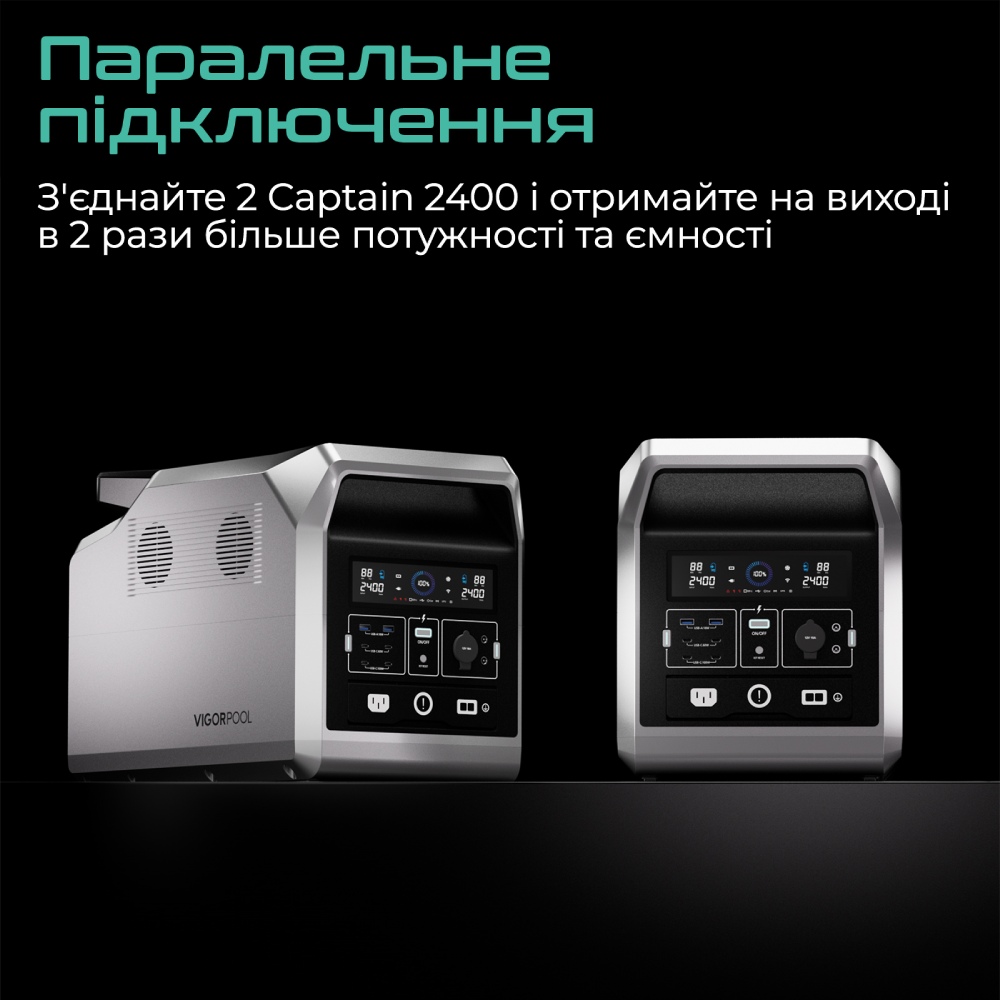 Покупка Зарядна станція VIGORPOOL 2240Wh Captain 2400 (VP61-EU)