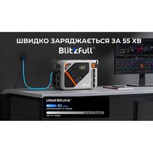 Зарядная станция LITHELI U20EH17-0A200