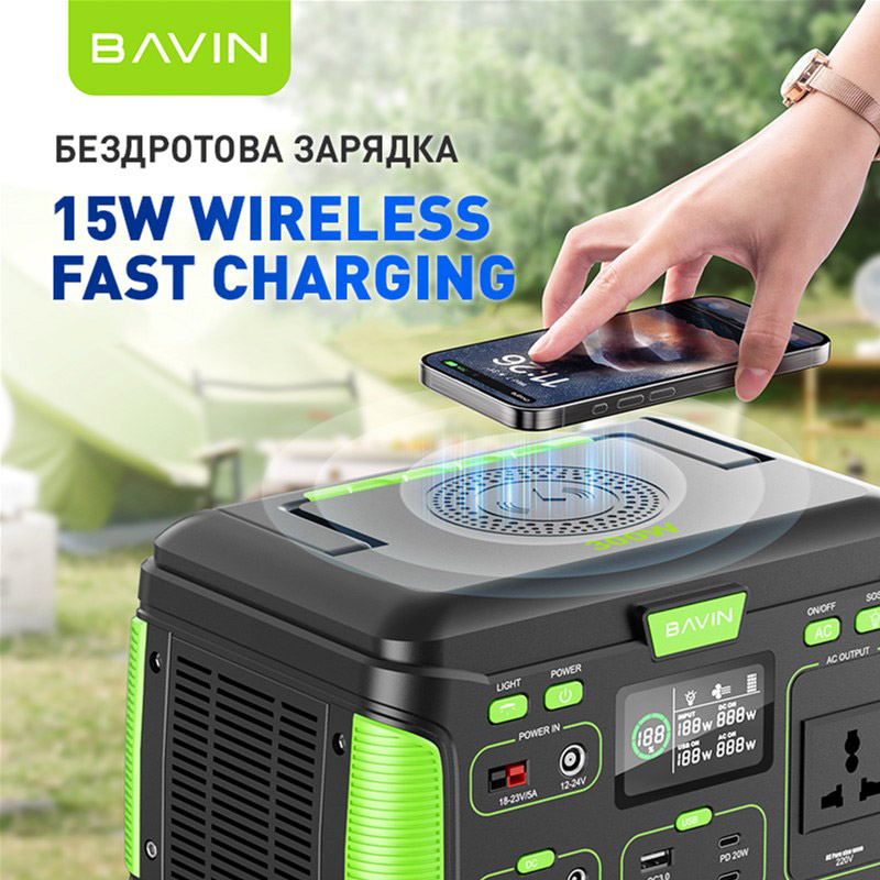 Зарядна станція BAVIN BST-300 300W Black\Green (BST-300-BGR) Спосіб заряджання від автомобільної зарядки