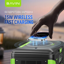 Зарядна станція BAVIN BST-650 650Вт Black\Green (BST-650-BGR)