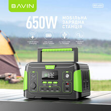 Зарядна станція BAVIN BST-650 650Вт Black\Green (BST-650-BGR)
