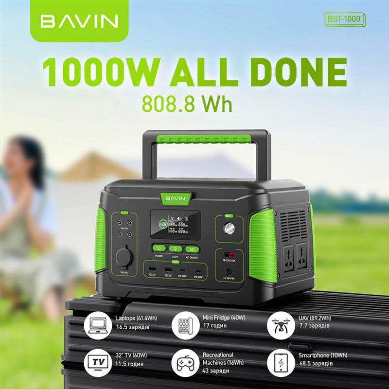 Замовити Зарядна станція BAVIN 1000Вт Black\Green (BST-1000-BGR)