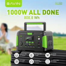 Зарядна станція BAVIN 1000Вт Black\Green (BST-1000-BGR)