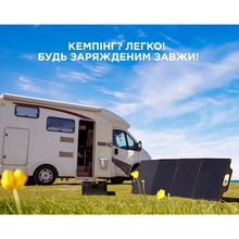 Зарядна станція POWERNESS Hiker U1000B