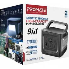 Зарядная станция PROMATE 178200mAh (powermine-600.black)