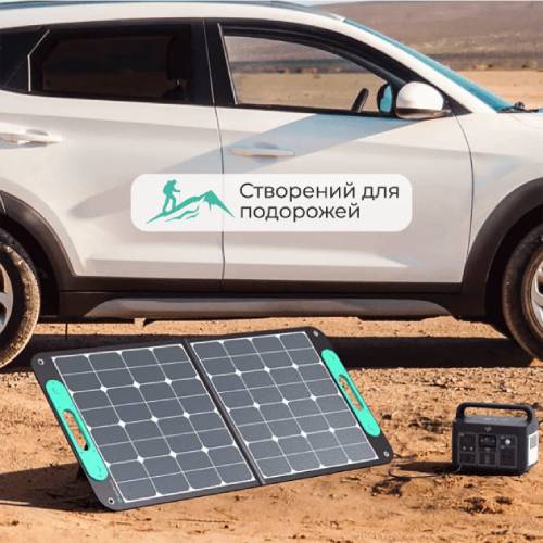 Внешний вид Зарядная станция VIGORPOOL 320Wh Lake 300 VP11-EU