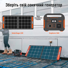 Зарядна станція JACKERY Explorer 500