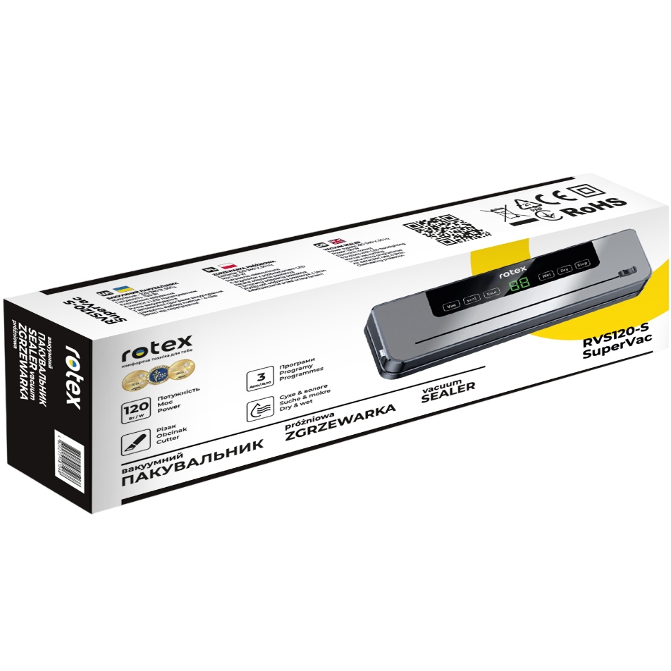 Замовити Вакуумний пакувальник ROTEX RVS120-S SuperVac