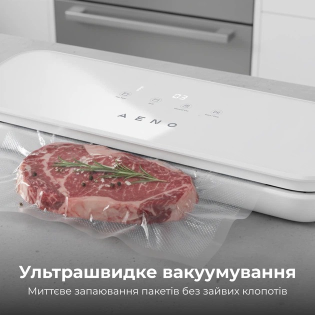 Замовити Вакуумний пакувальник AENO VS4W(AVS0004W)