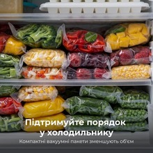 Вакуумний пакувальник AENO VS4W(AVS0004W)