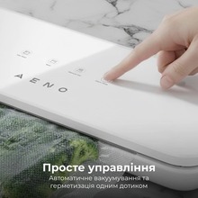 Вакуумний пакувальник AENO VS4W(AVS0004W)