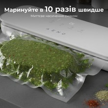 Вакуумний пакувальник AENO VS4W(AVS0004W)