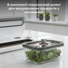 Вакуумний пакувальник AENO VS4W(AVS0004W)