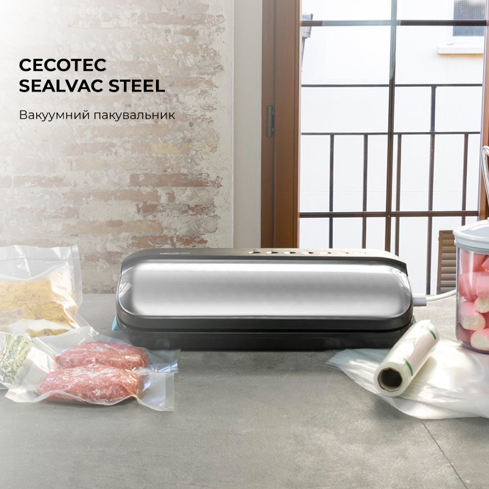 Вакуумний пакувальник CECOTEC SealVac Steel Режими роботи вакуумування вологих продуктів