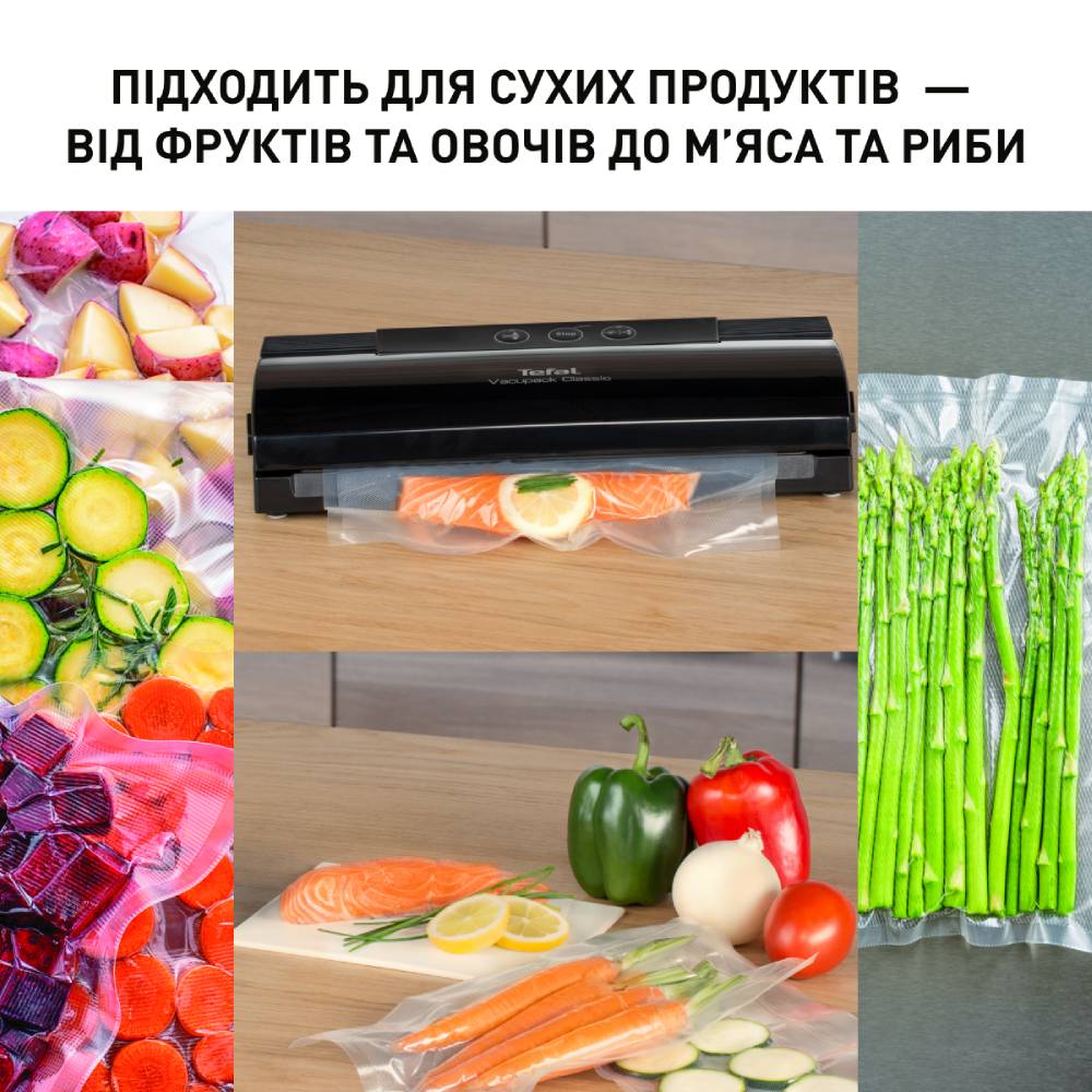 Вакуумный упаковщик TEFAL VT 254070 Давление сжатия 0.75