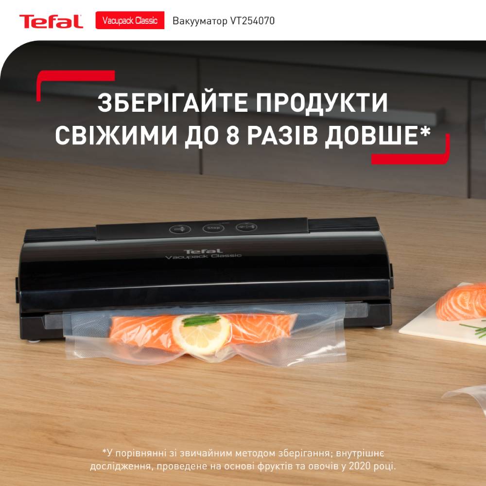 Вакуумный упаковщик TEFAL VT 254070 Режимы работы вакуумирование сухих продуктов