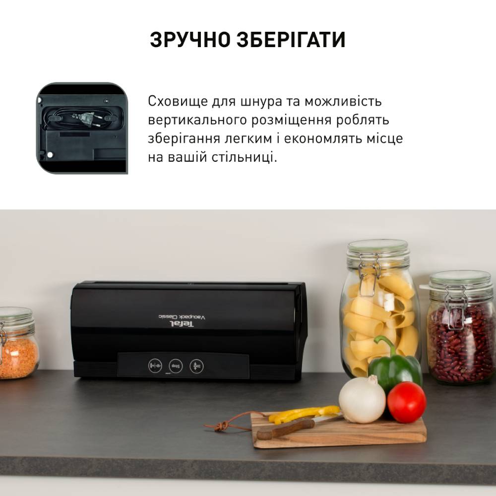 Фото Вакуумный упаковщик TEFAL VT 254070