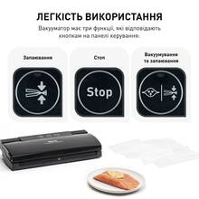 Вакуумный упаковщик TEFAL VT 254070