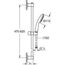 Душевой гарнитур GROHE Vitalio Start 110 Хром (27942001)