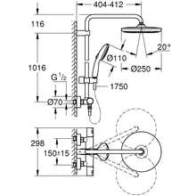 Душевой гарнитур GROHE Vitalio Start System 250 Chrome (26677001)