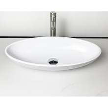 Раковина ADAMANT Andere New White (100002881)