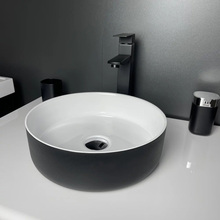 Раковина ADAMANT Arena New Black\White Glossy (100003194)