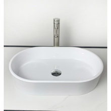 Раковина ADAMANT Beste New White (100002850)