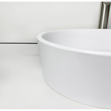 Раковина ADAMANT Beste New White (100002850)