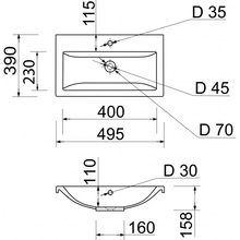 Раковина ADAMANT Cers White 50 (4824296204001)