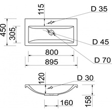 Раковина ADAMANT Cers White 90 (100001504)