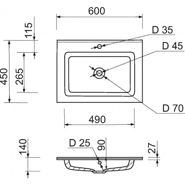 Раковина ADAMANT Flat White 60 (4824296206401) Материал искусственный камень
