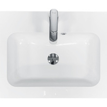 Раковина ADAMANT Frate White 55 (4824296204501)