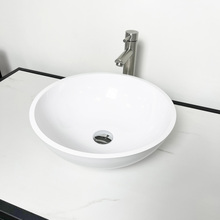 Раковина ADAMANT Kreis White (4824296200601)