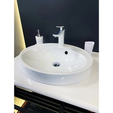 Раковина ADAMANT Lauf New White (100002889)