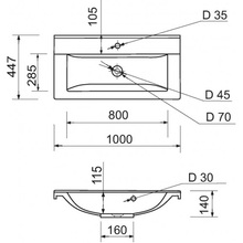 Раковина ADAMANT Quanto White 100 (4824296107201)