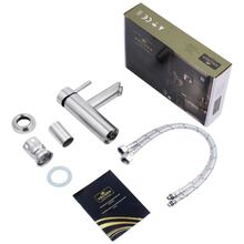 Набор для ванной ADAMANT FLATE 100 White (4824296207601)