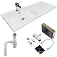 Набор для ванной ADAMANT FLATE 120L White (4824296208601)