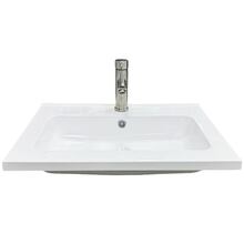 Набор для ванной ADAMANT FLATE 60 White (4824296207701)