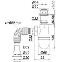 Набор для ванной ADAMANT QUANTO 100 White (4824296207901)