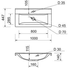 Набор для ванной ADAMANT QUANTO 100 White (4824296207901)