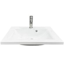 Набор для ванной ADAMANT QUANTO 60 White (4824296208001)