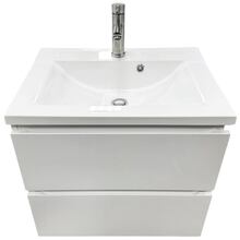 Набор для ванной ADAMANT QUANTO 60 White (4824296208001)