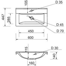 Набор для ванной ADAMANT QUANTO 60 White (4824296208001)