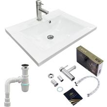 Набор для ванной ADAMANT QUANTO 60 White (4824296208001)