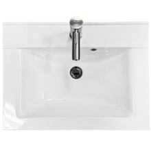 Набор для ванной ADAMANT QUANTO 60 White (4824296208001)