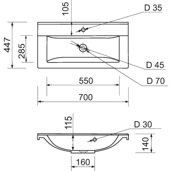 Изображение Набор для ванной ADAMANT QUANTO 70 White (4824296208101)