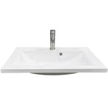 Набор для ванной ADAMANT QUANTO 70 White (4824296208101)