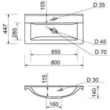 Набор для ванной ADAMANT QUANTO 80 White (4824296208201)