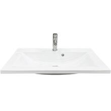 Набор для ванной ADAMANT QUANTO 80 White (4824296208201)