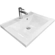 Раковина ADAMANT Quanto White 60 (4824296206101)